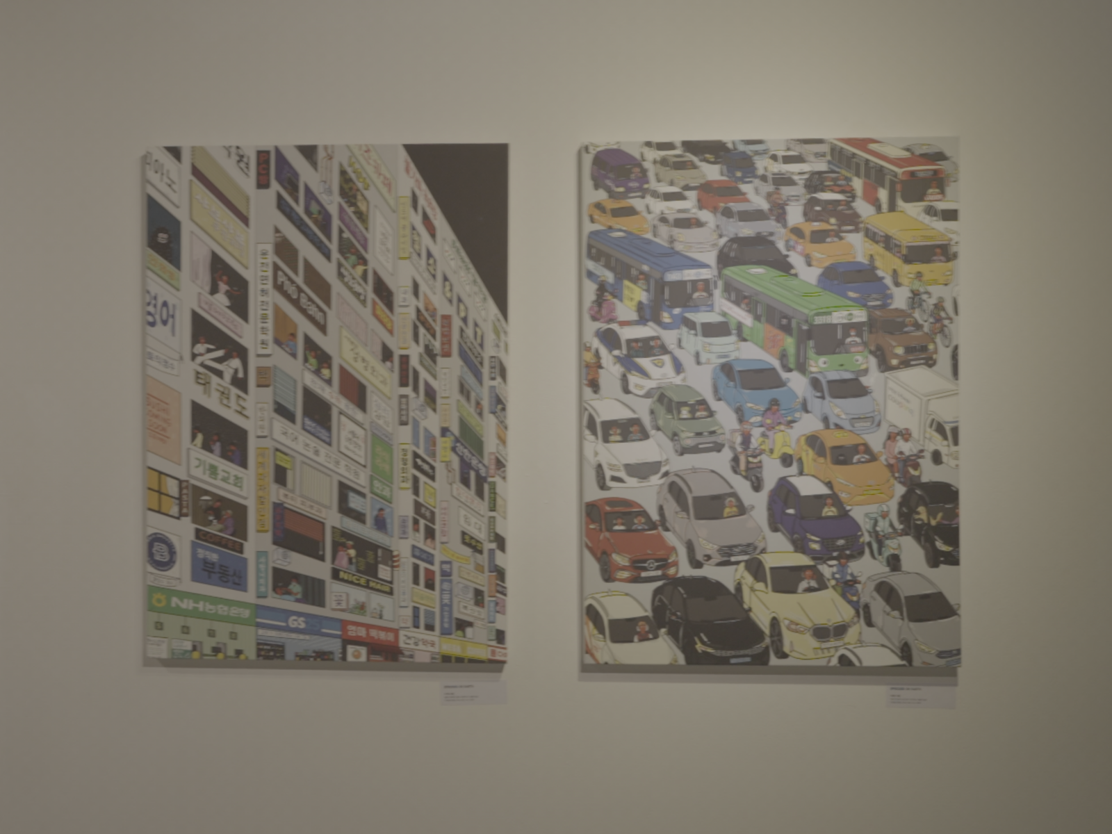ARTBAM SEOUL 2026 아카이브