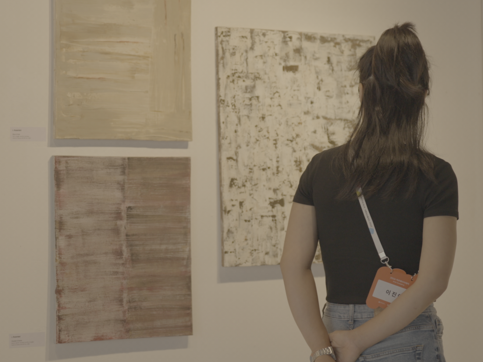 ARTBAM SEOUL 2026 아카이브