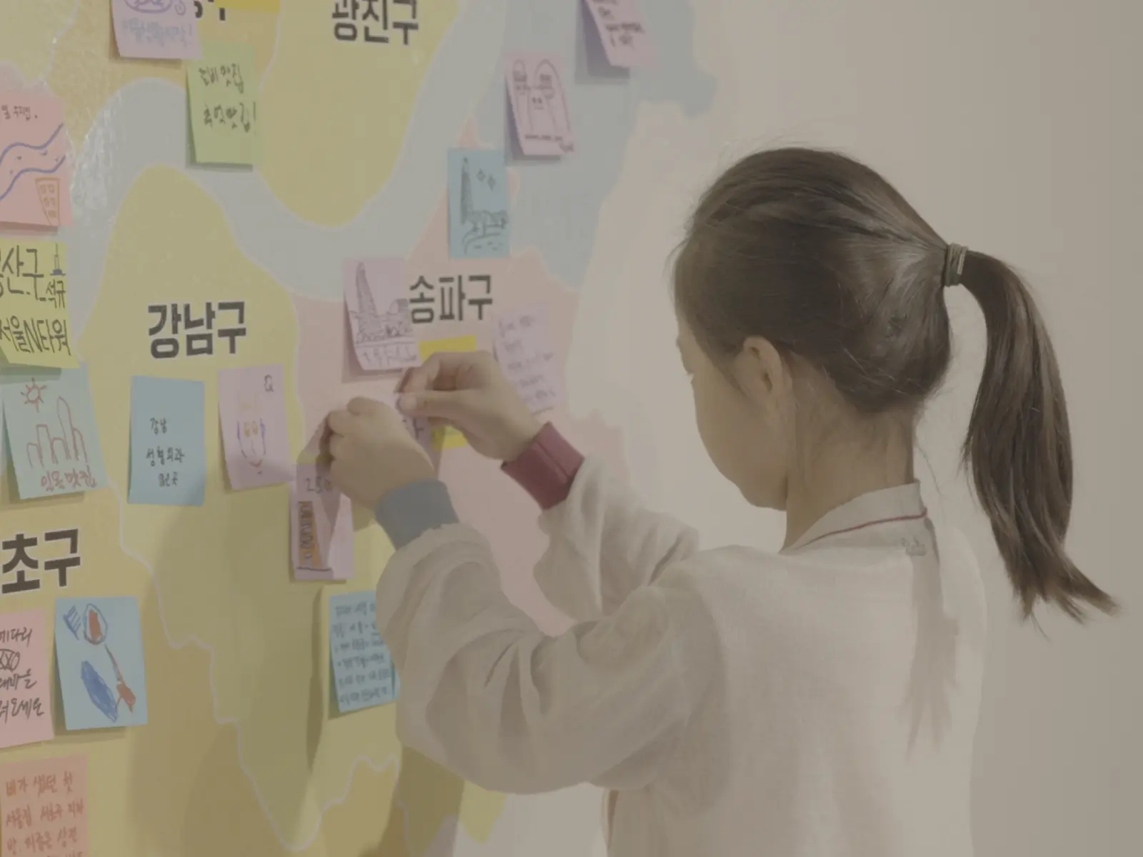 서울아트룸 · 드로우서울 아카이브