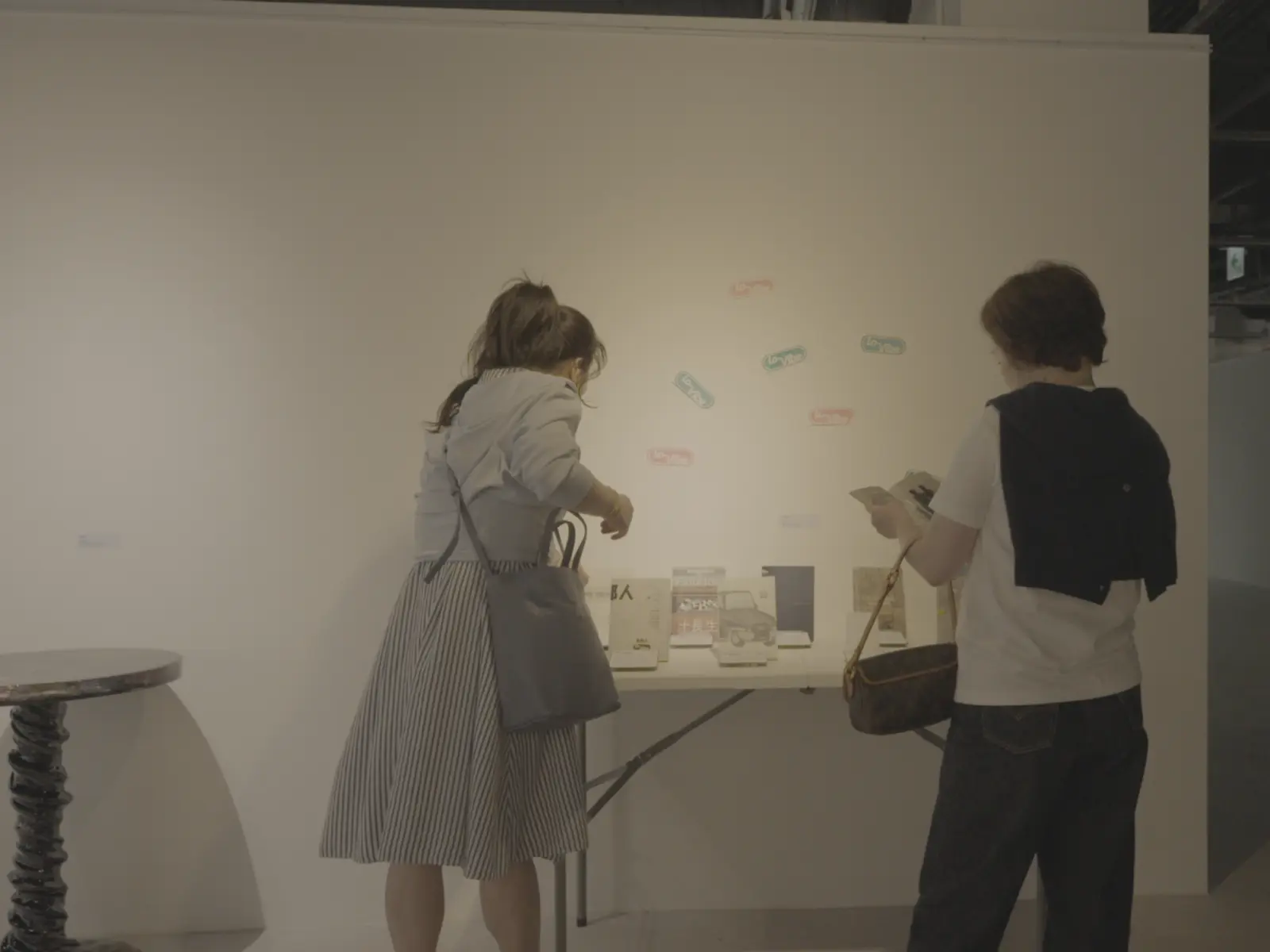ARTBAM SEOUL 2026 아카이브