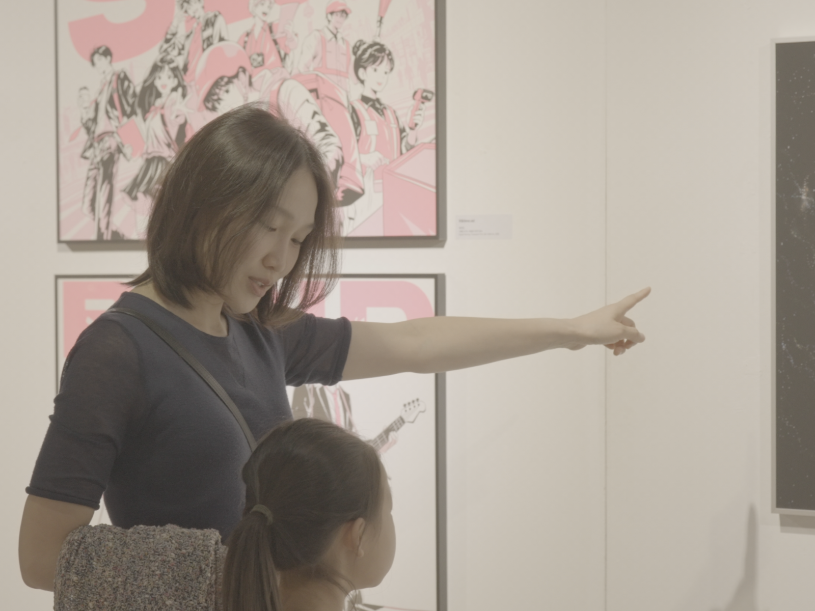 ARTBAM SEOUL 2026 아카이브